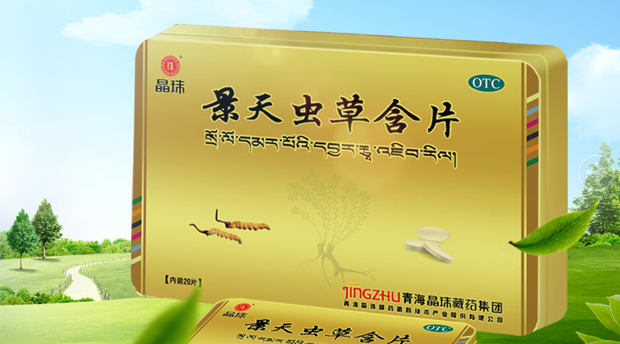 霜降養(yǎng)生：重心是哪八個字？