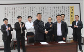 領(lǐng)導(dǎo)親臨晶珠藏藥集團青海省GMP生產(chǎn)基地視察指導(dǎo)工作
